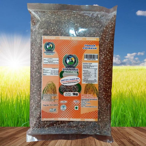 Mottai Karuppan Rice SP 1kg x 20