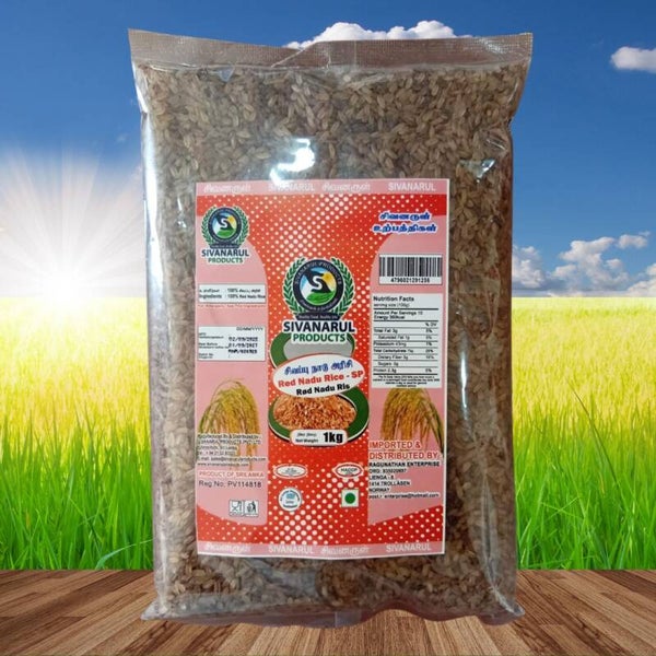 Red Nadu Rice SP 1kg x 20