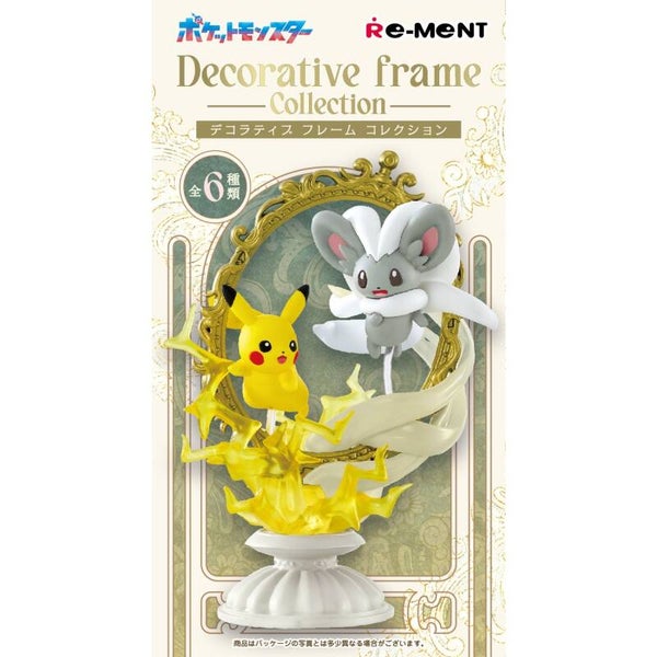 Re-ment: Pokémon Decorative Frame Blind Box