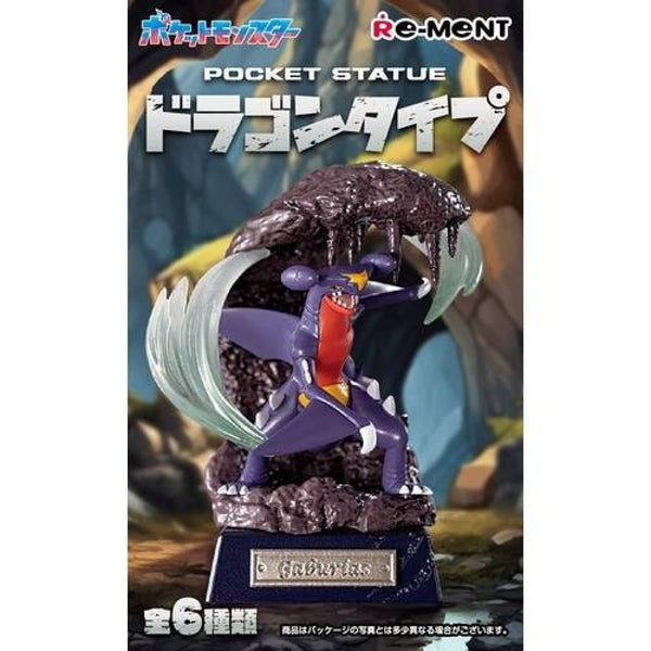 Re-ment: Pokémon Pocket Statue Dragon Type Blind Box