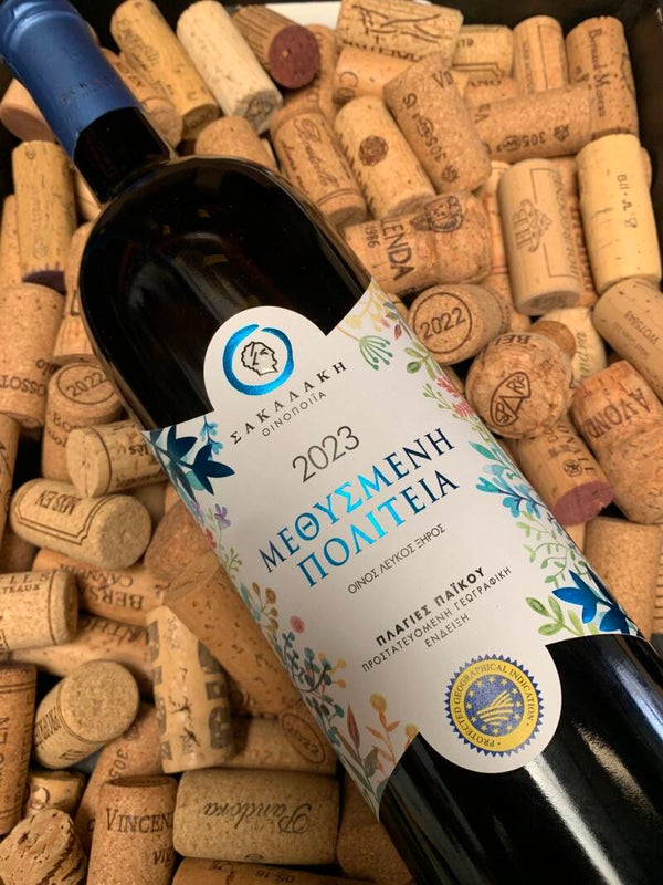 Methismeni Politia 'Assyrtiko' 2023