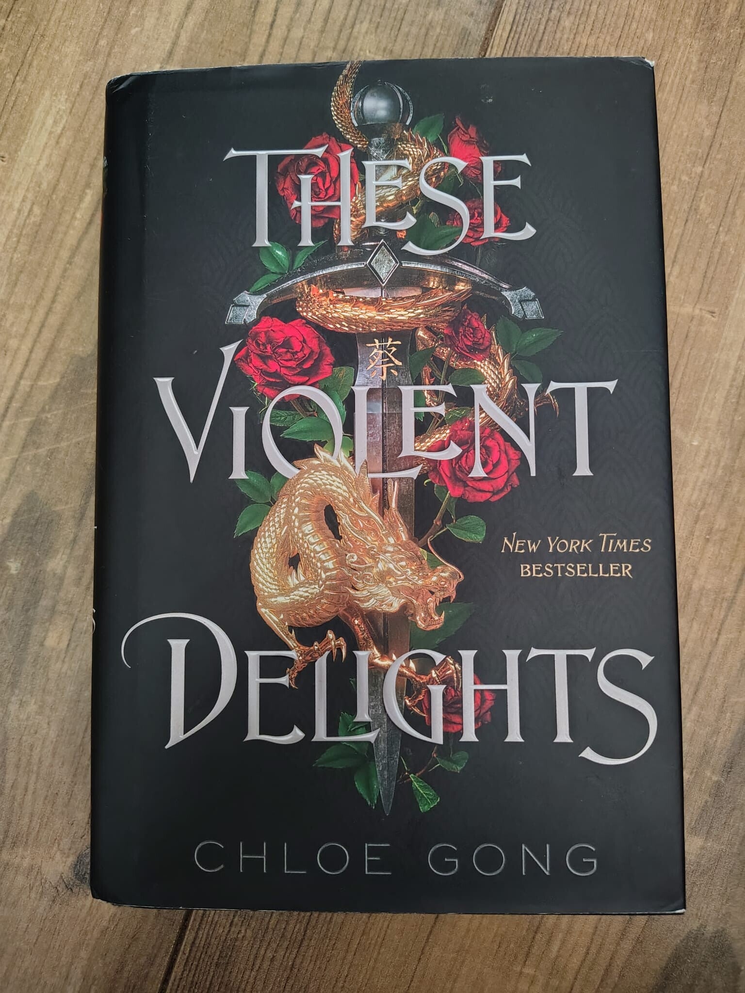 These Violent Delights - C. Gong