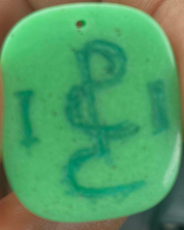 dark green jade