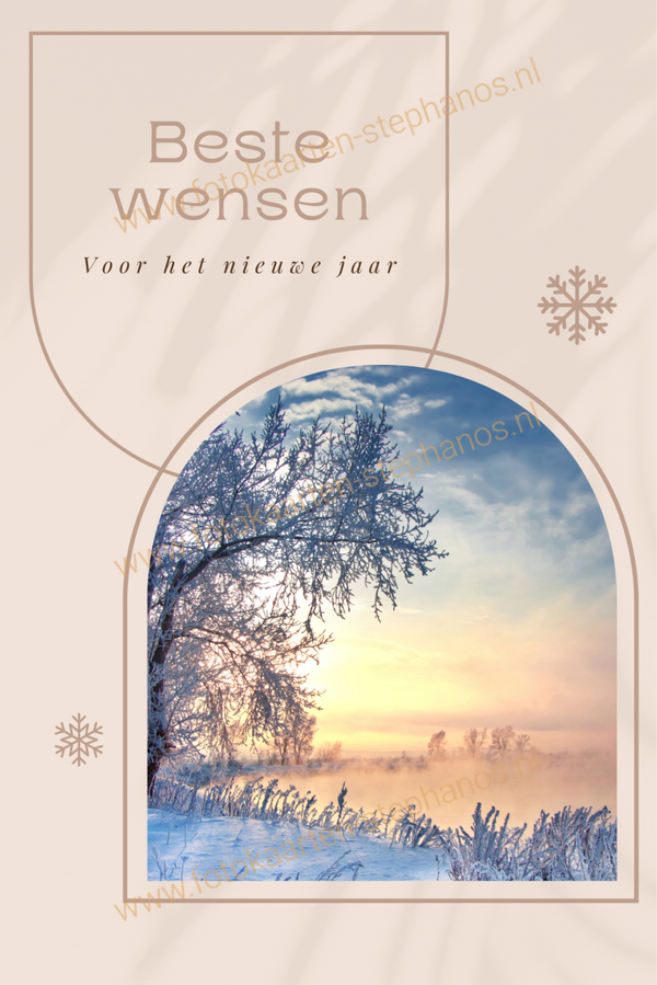 Kerst & Nieuwjaar - De beste wensen 01