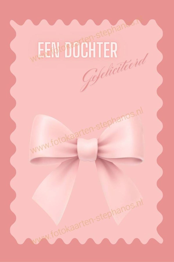 Geboorte - Dochter 02