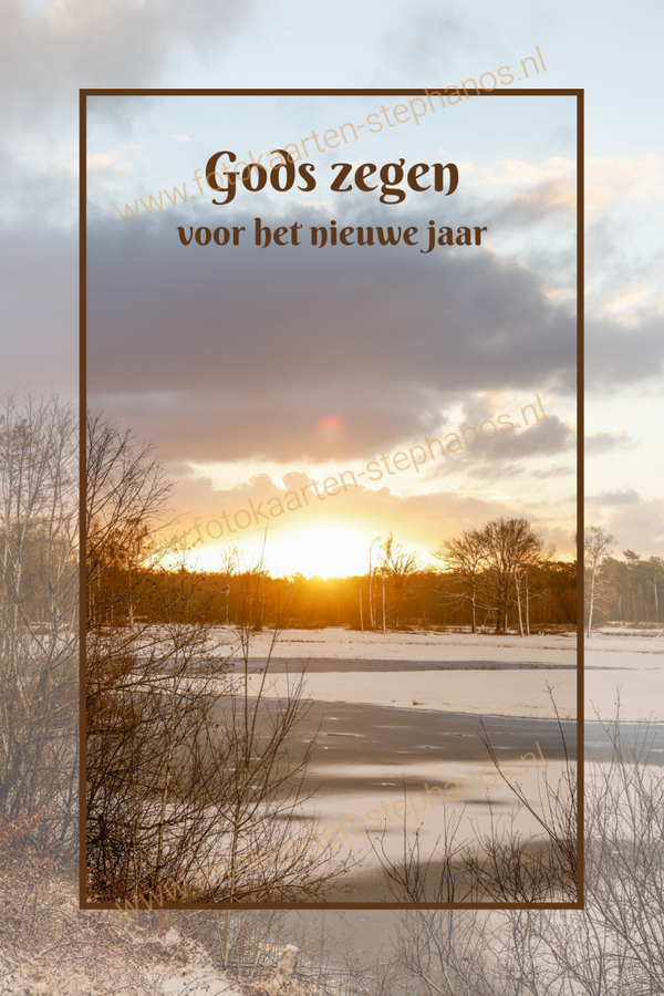 Kerst & Nieuwjaar - Gezegend Nieuwjaar 03