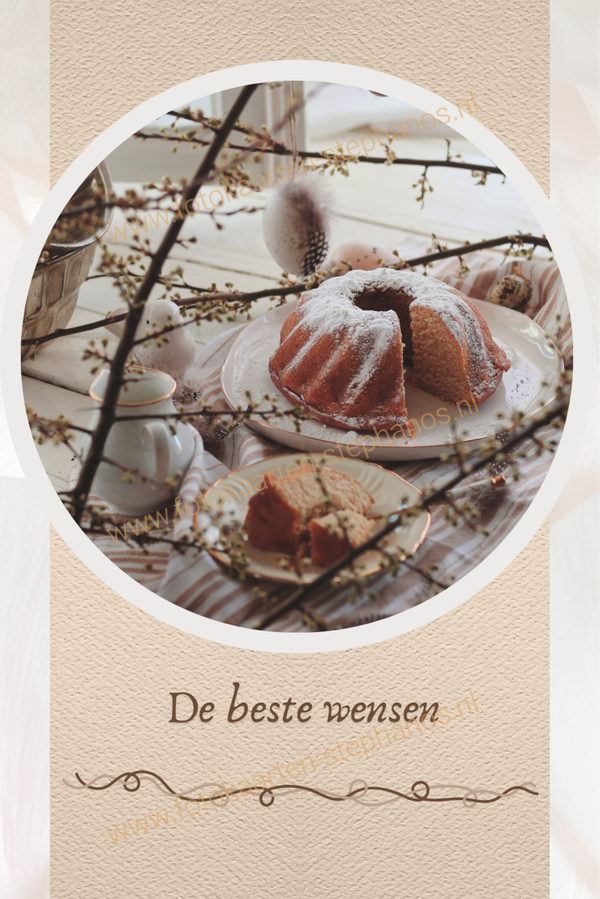Kerst & Nieuwjaar - De beste wensen 05