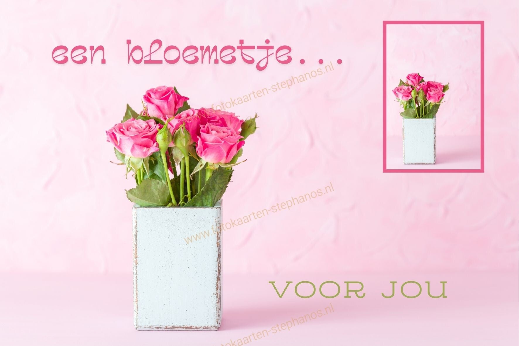 Diversen - Zomaar 11