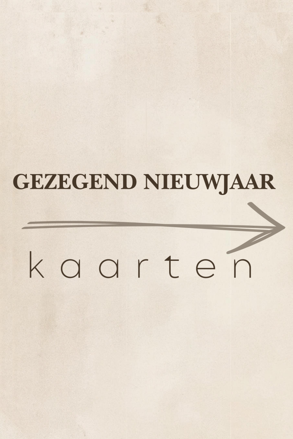 Kerst & Nieuwjaar - Gezegend Nieuwjaar