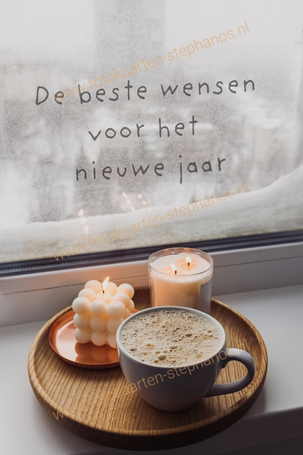 Kerst & Nieuwjaar - De beste wensen 12