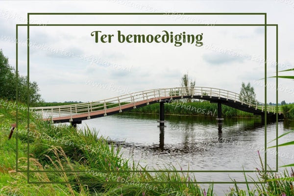 Medeleven - Ter bemoediging 16