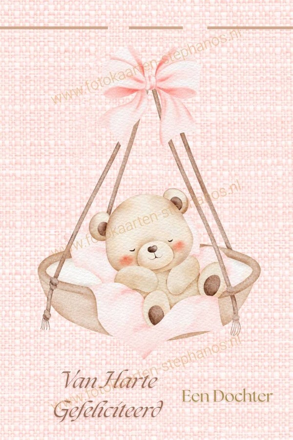 Geboorte - Dochter 17