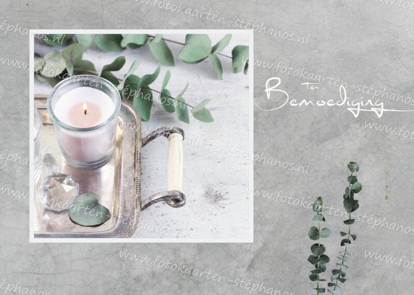 Medeleven - Ter bemoediging 21