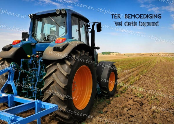 Medeleven - Ter bemoediging 24