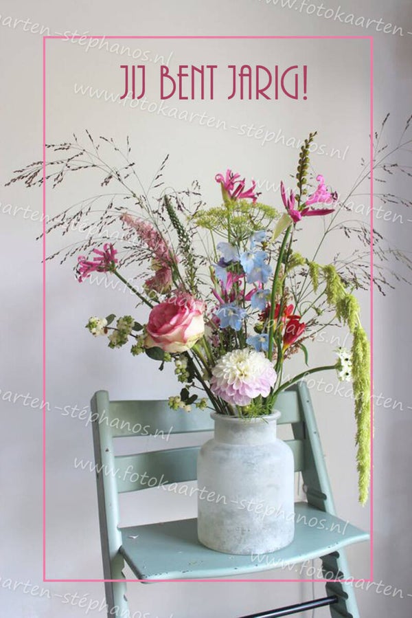 Kinderen - Felicitatie 48