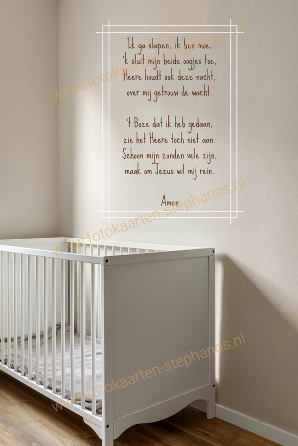 Geboorte - Baby 05