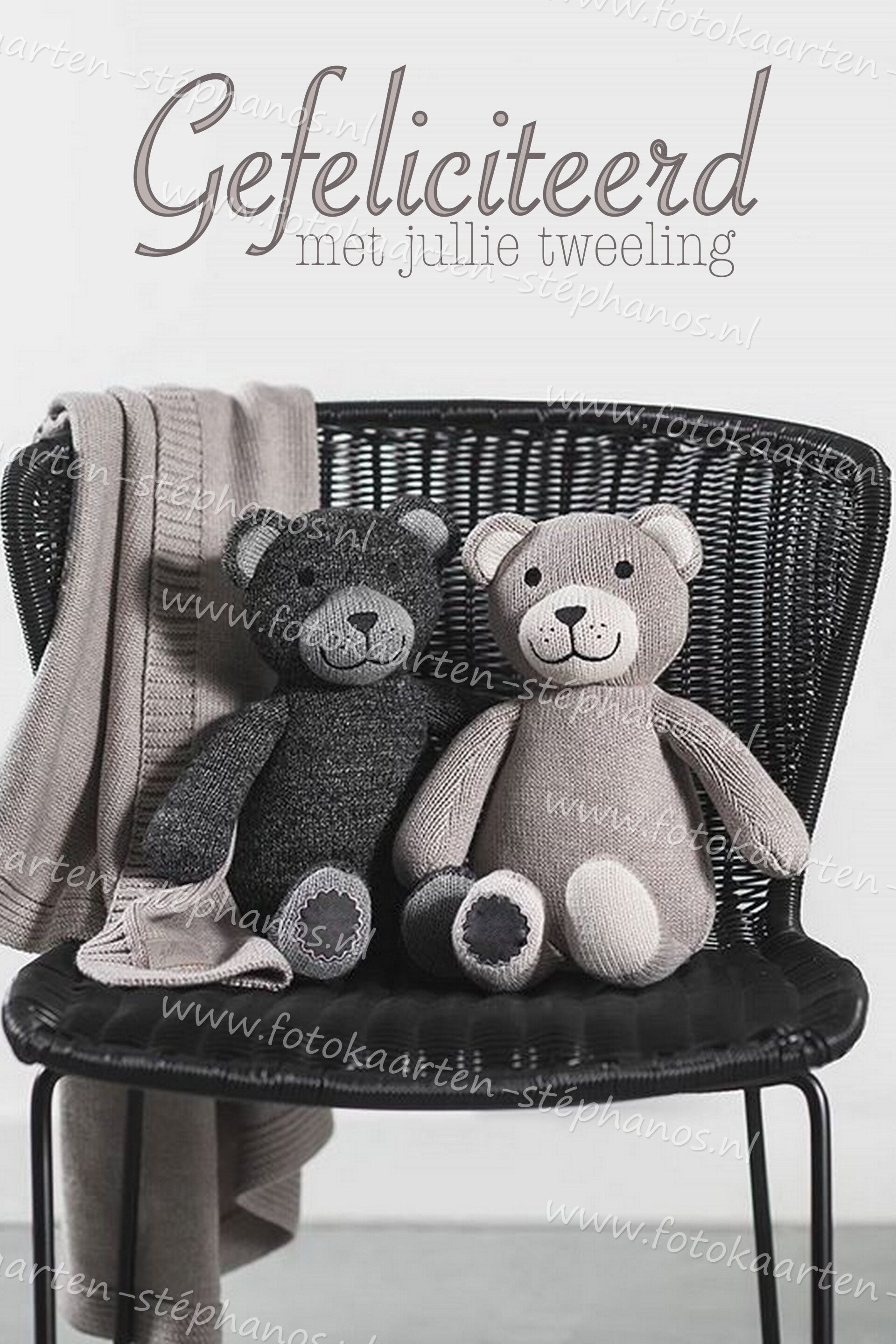 Geboorte - Tweeling 06