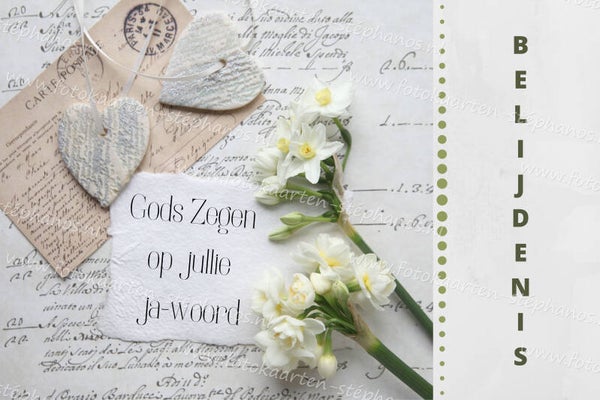 Diversen - Belijdenis 06