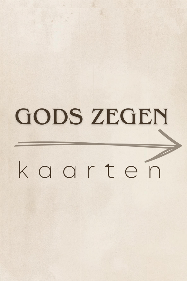 Kerst & Nieuwjaar - Gezegend Nieuwjaar