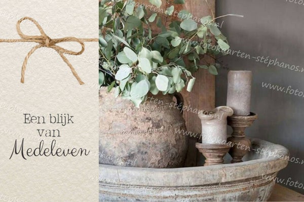 Medeleven - Een blijk van medeleven 04