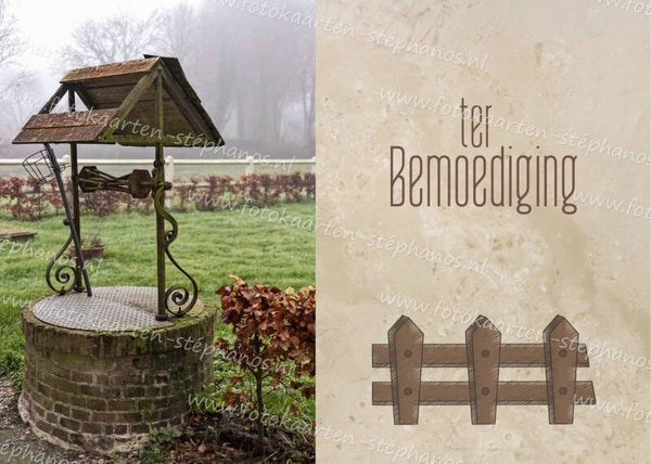 Medeleven - Ter bemoediging 19