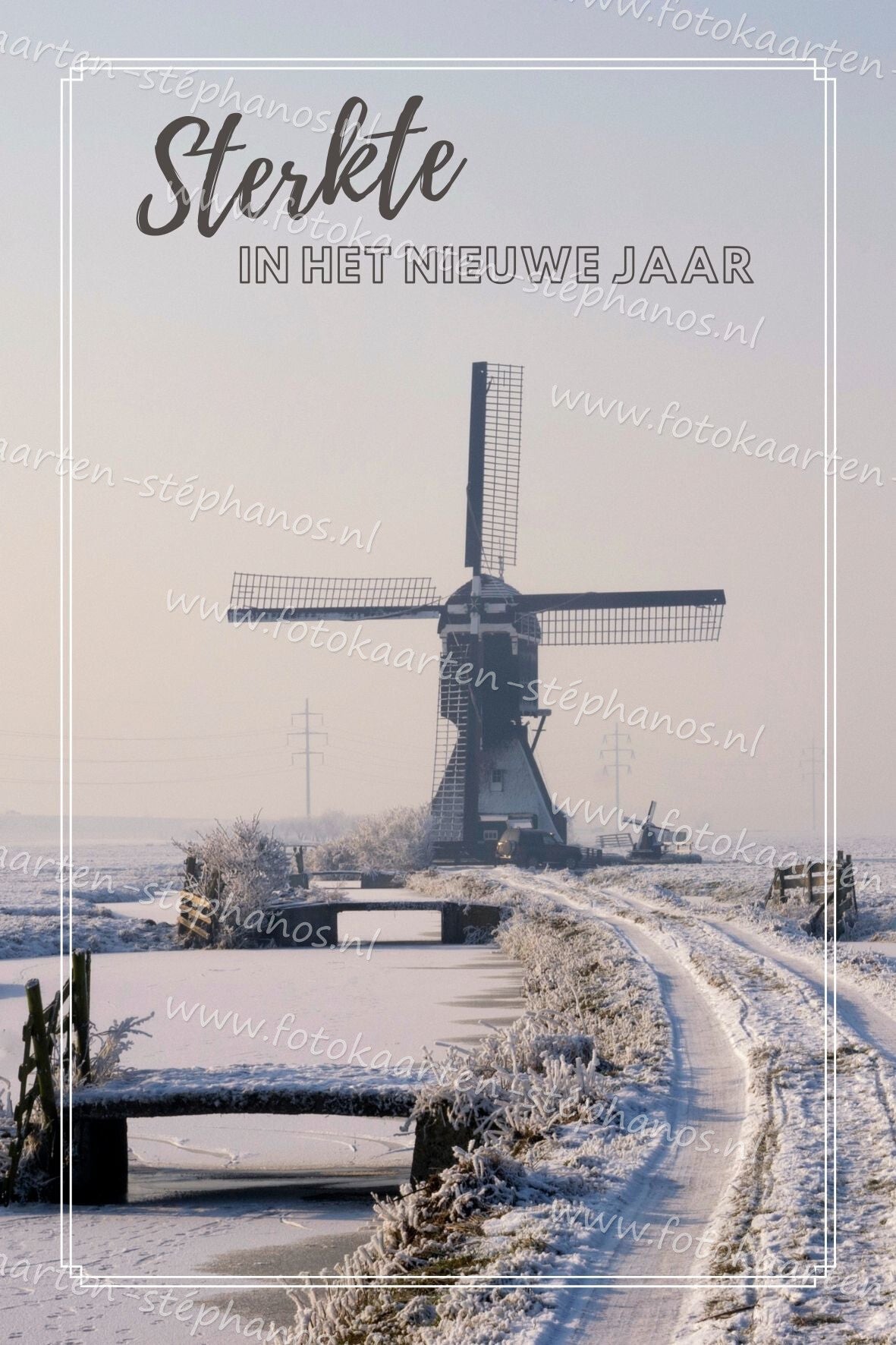 Kerst & Nieuwjaar - Sterkte in het nieuwe jaar 02