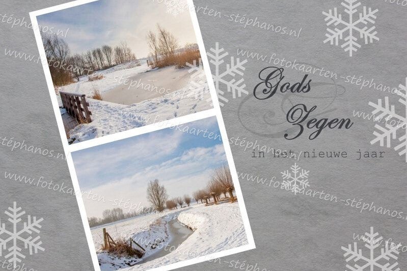 Kerst & Nieuwjaar - Gezegend Nieuwjaar 09