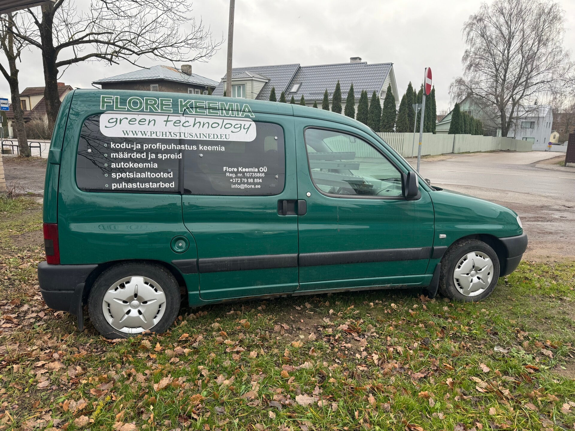 ✔️MÜÜDUD - PEUGEOT PARTNER 1.4 55 kw, 2002a.