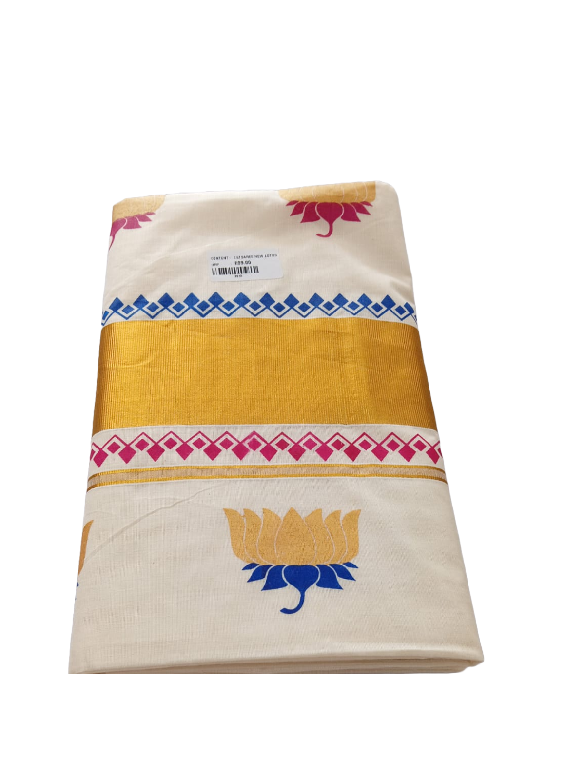 Onam 2025 Collections Set Saree TAS