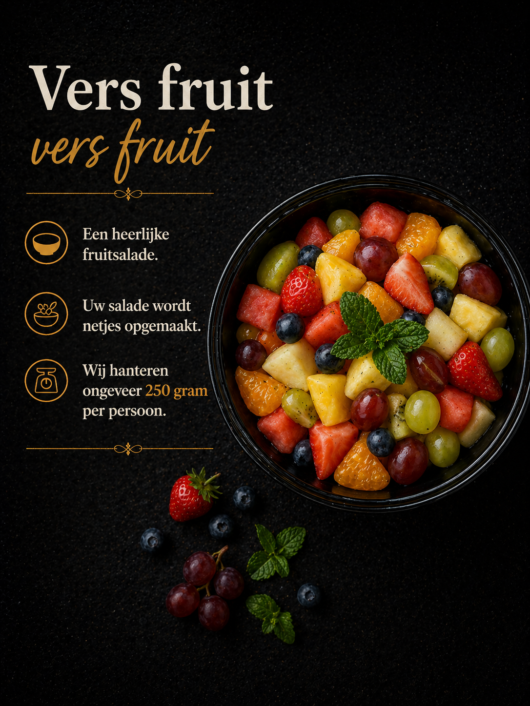 Vers fruit