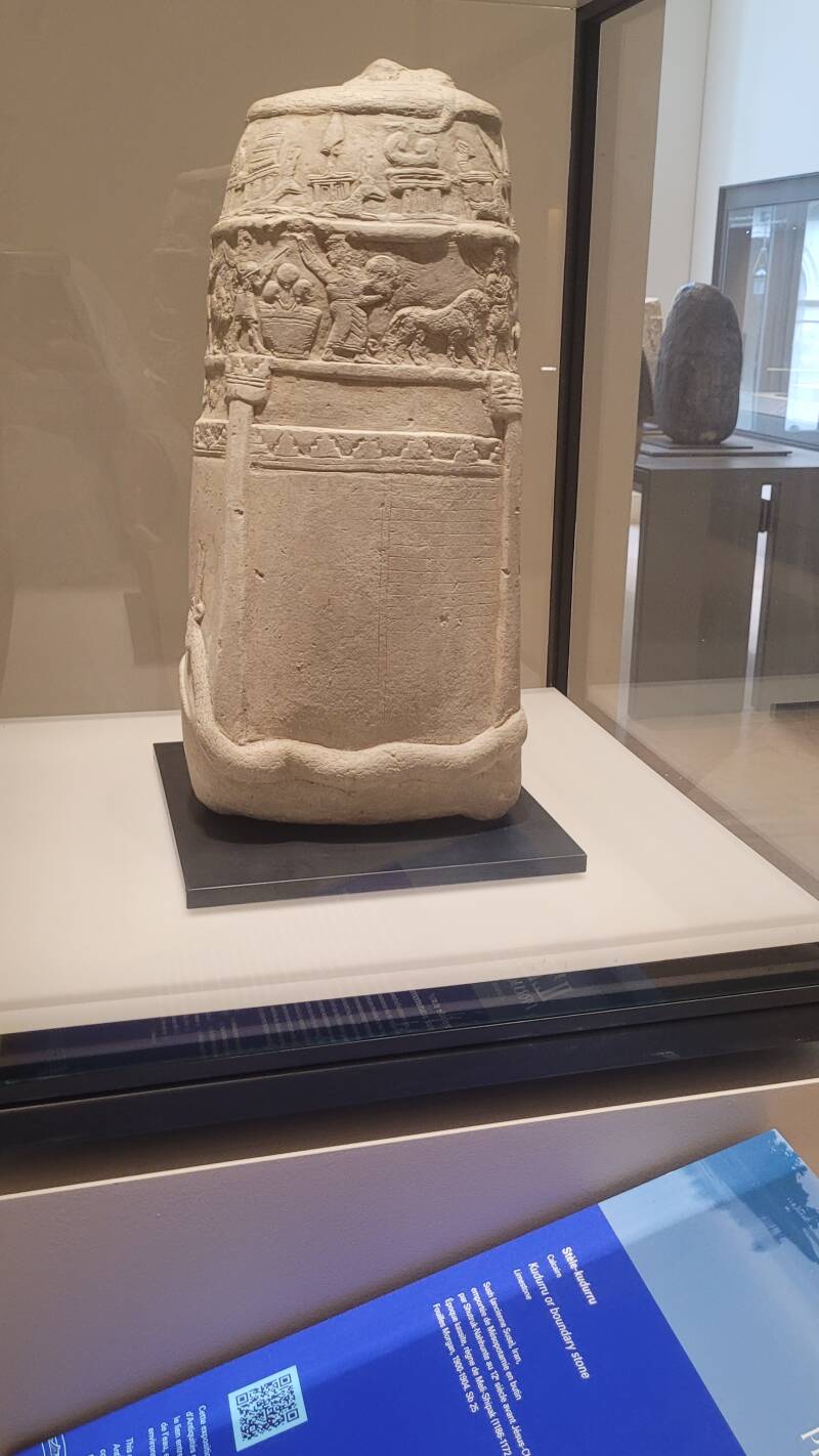 L'Eau primordiale Leçons de Mésopotamie