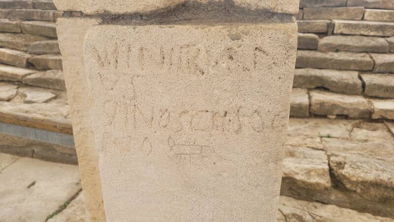 La fontaine monumentale d'Argentomagus