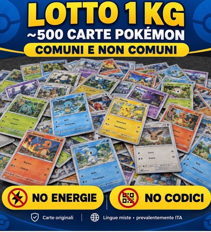 Lotto carte da 1 kg