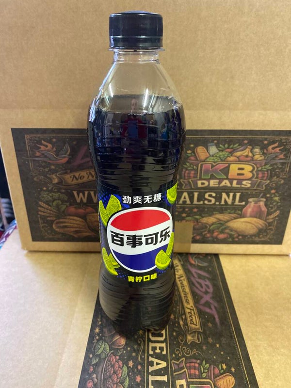 Pepsi lime zero (China import) incl statiegeld