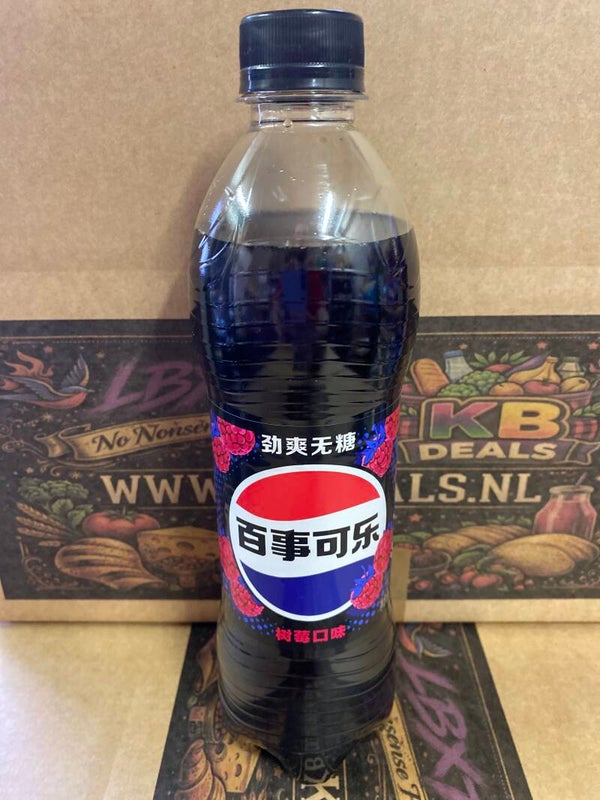 Pepsi raspberry zero (China import) incl statiegeld