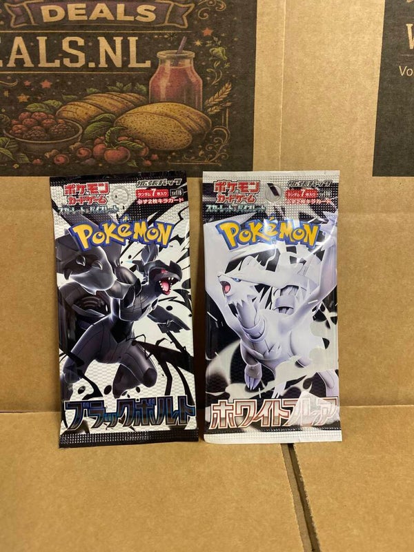 Pokemon booster Black or White 7 pack