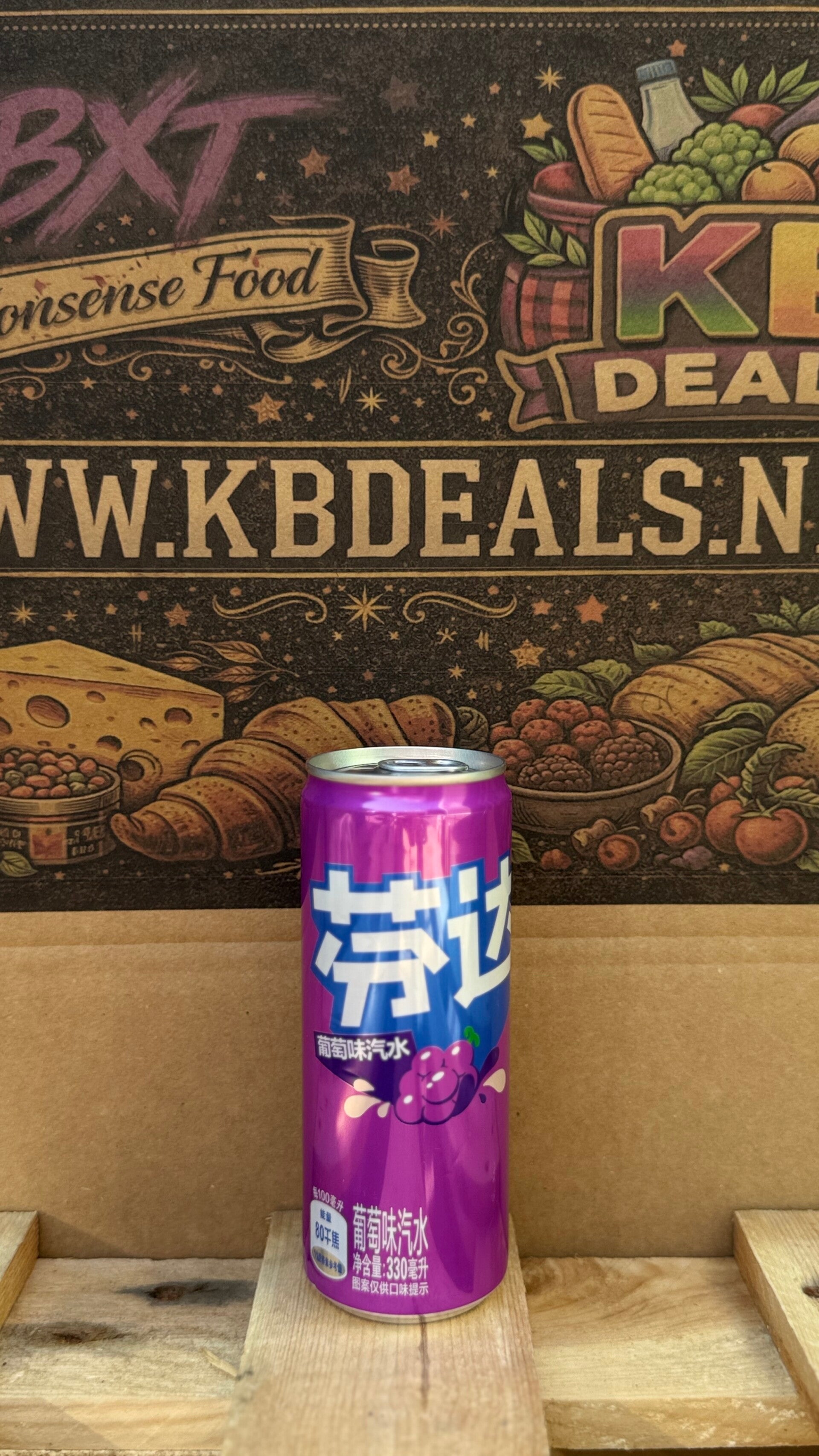 fanta china grape blik // incl statiegeld