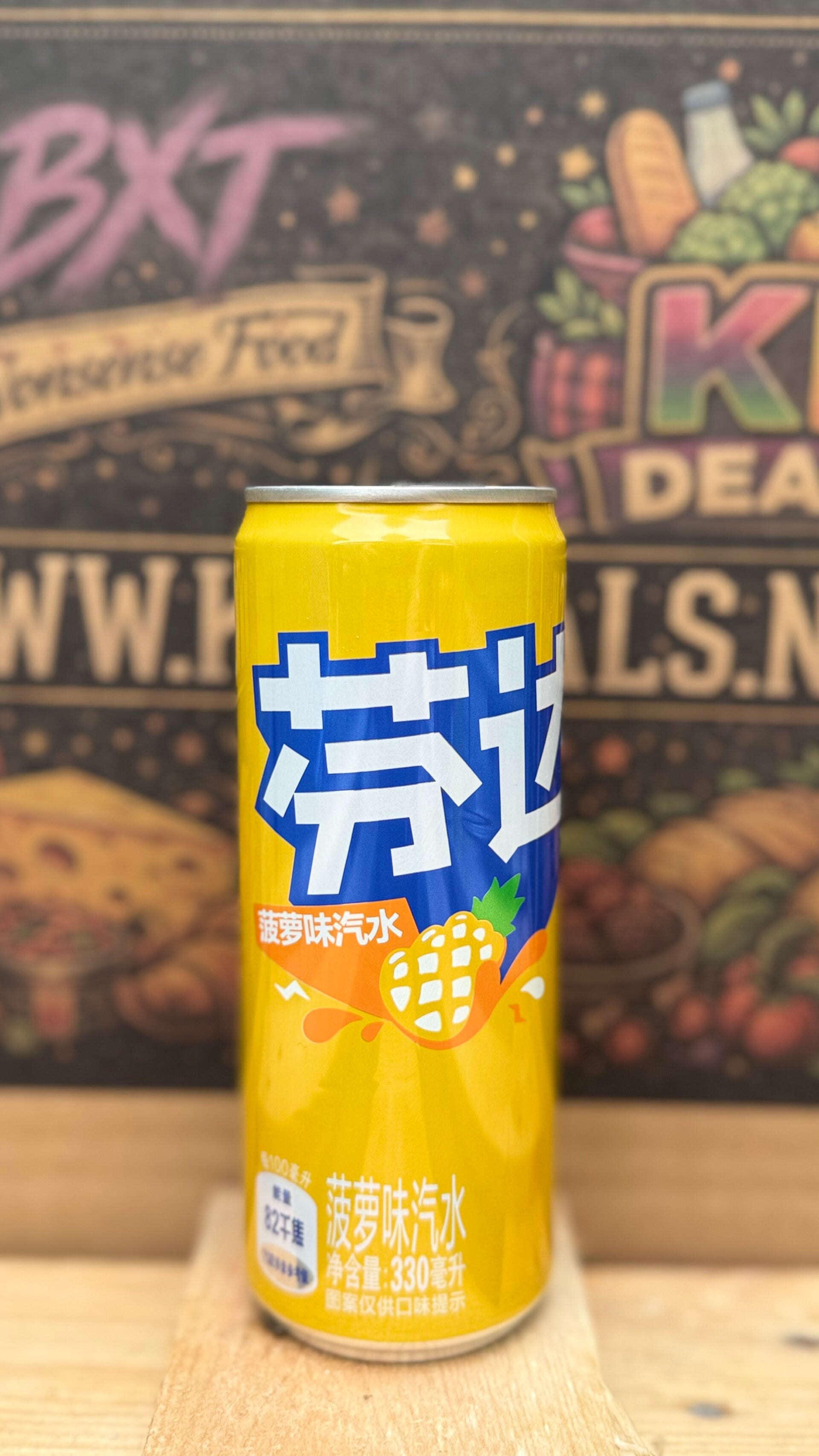 fanta Asia ananas blik // incl statiegeld