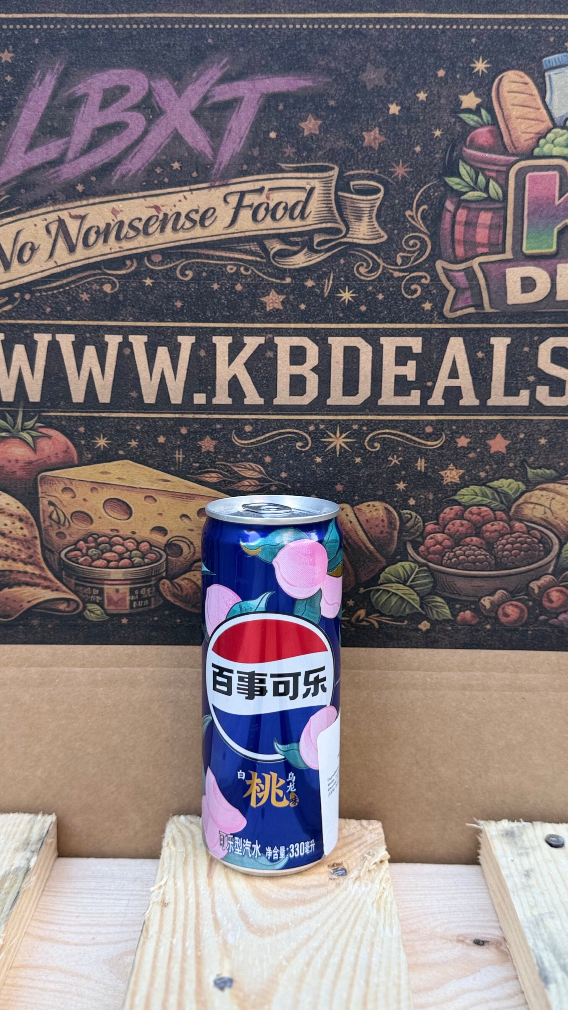 Pepsi White Peach oolong (China import) incl statiegeld