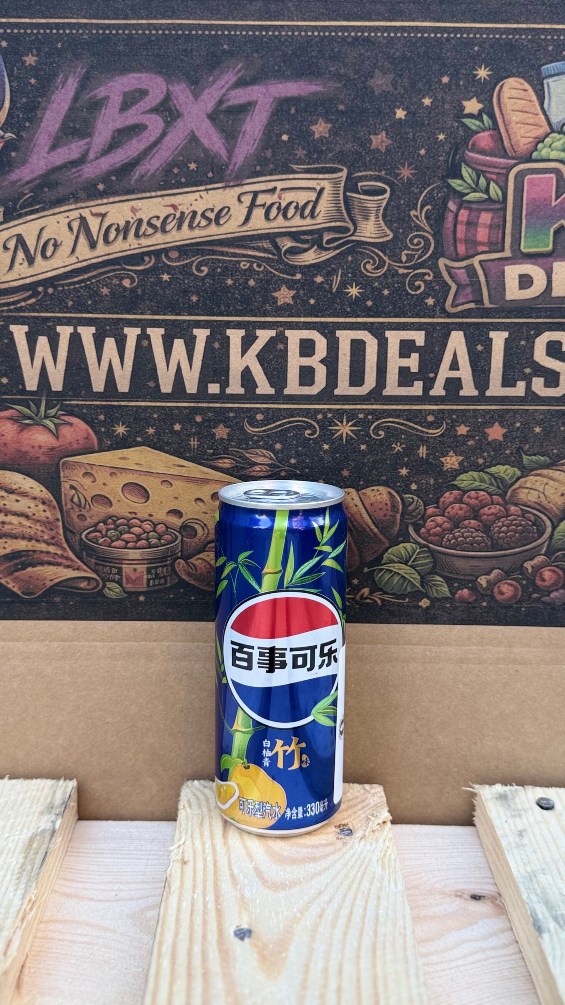Pepsi bamboo grapefruit (China import) incl statiegeld