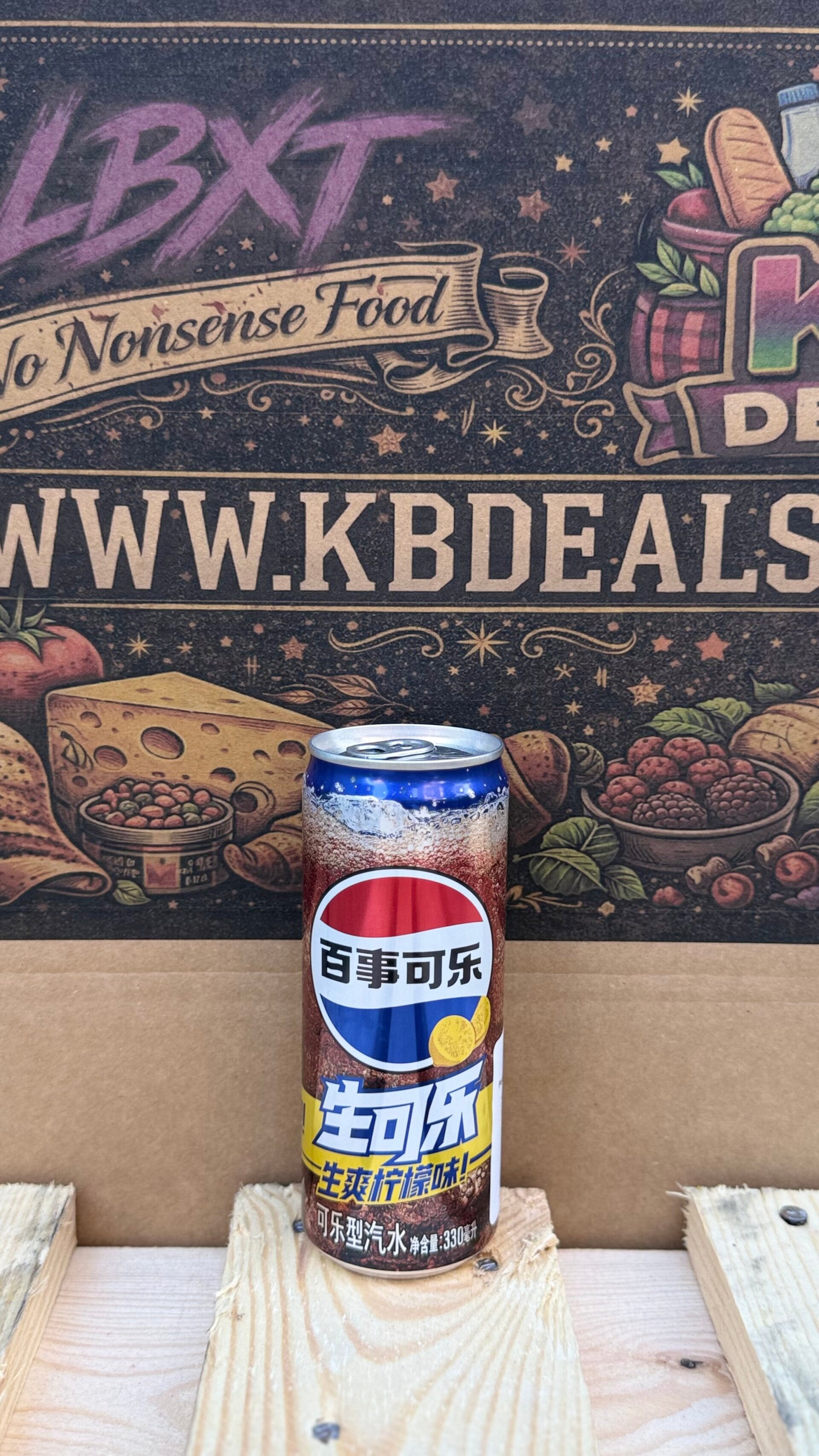 Pepsi zero lemon (China import) incl statiegeld