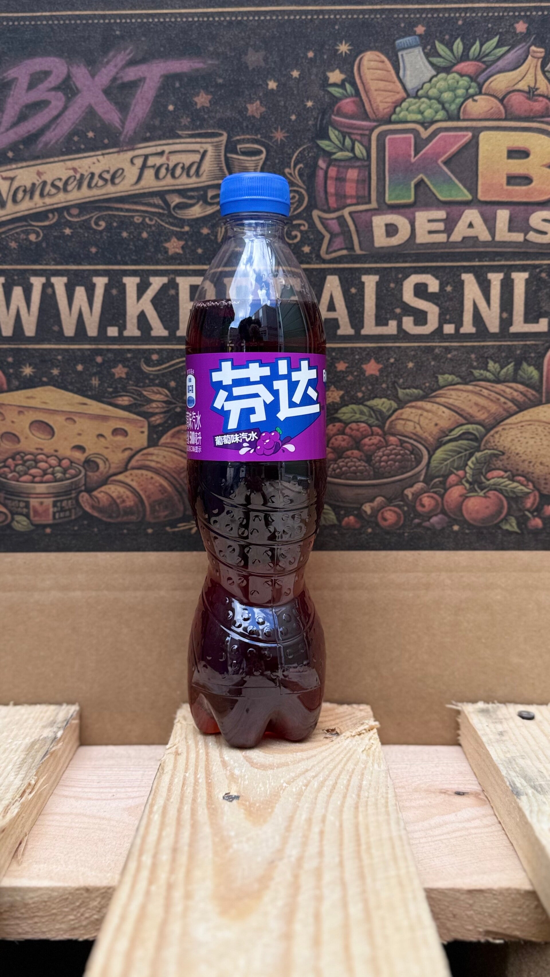 Fanta berry China import // incl statiegeld