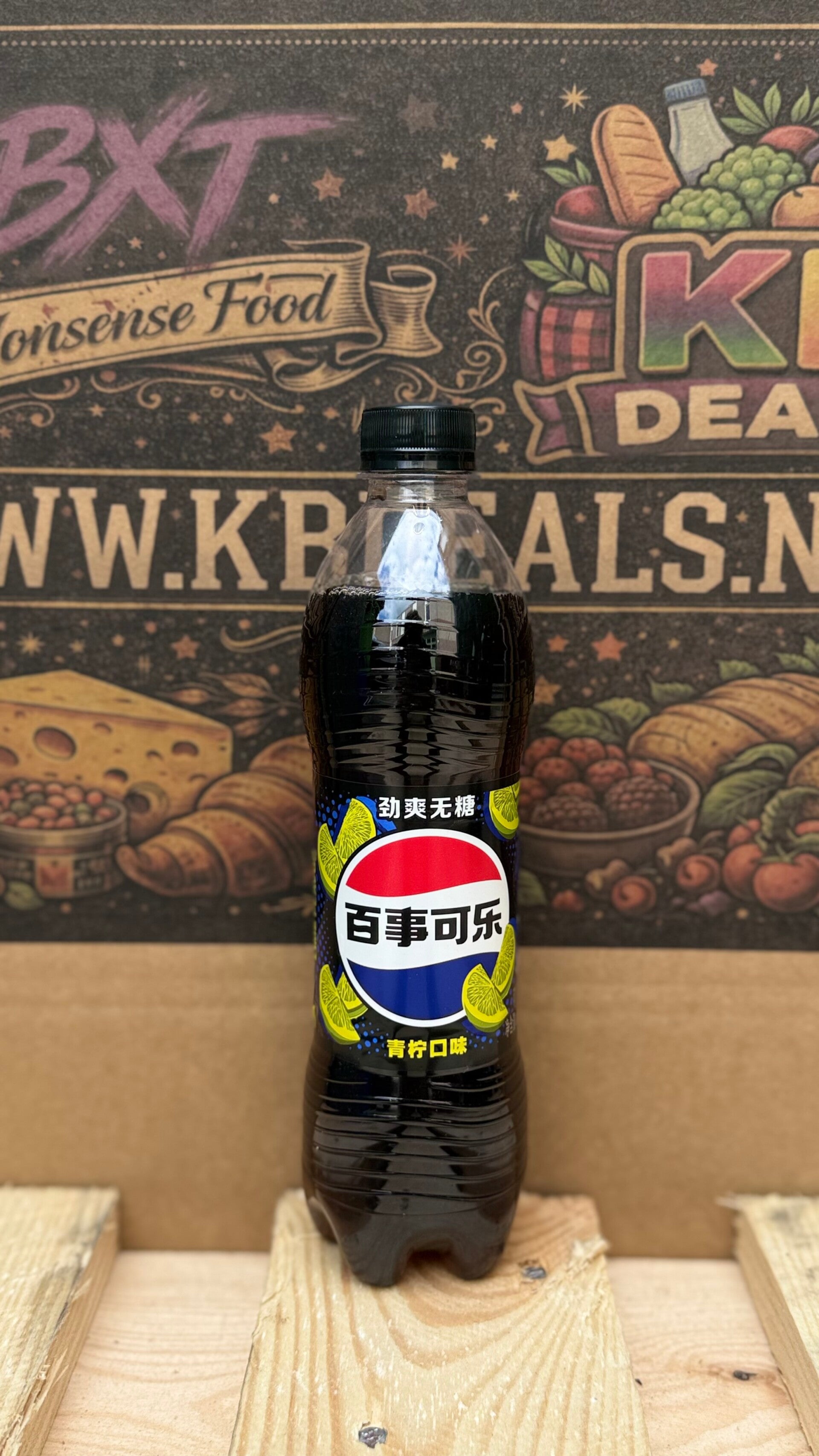 Pepsi lime zero (China import) incl statiegeld