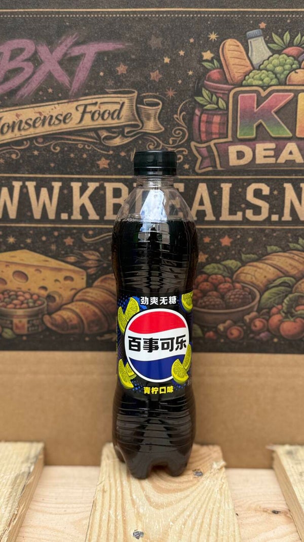 Pepsi lime zero (China import) incl statiegeld