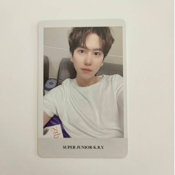 Photocard Officiel - Super Junior Kyuhyun