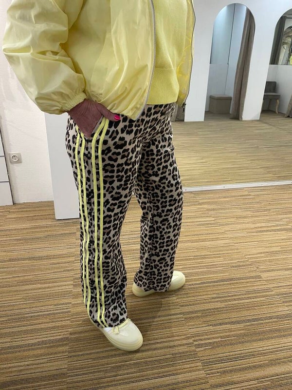 Tijger broek met geel