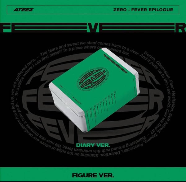ATEEZ Figurine