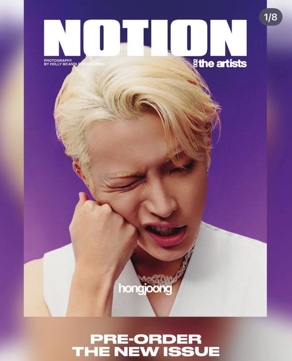 ATEEZ magazines Notion