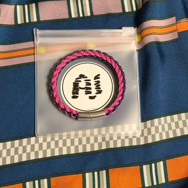 Customizable Crochet Bracelet