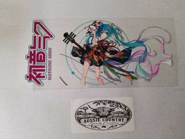 Hatsune #1